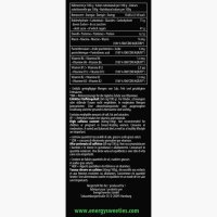 EnergySweeties Explosive Taste Green, 125 g